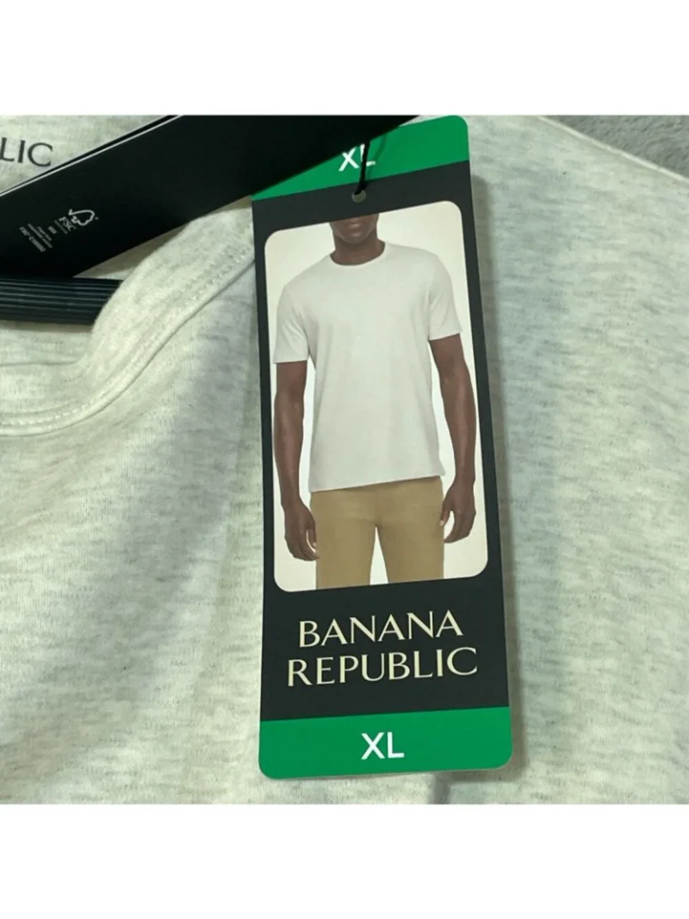 NWT Banana Republic Men's XL Beige Luxe Touch T-Shirt Light 100% Cotton
